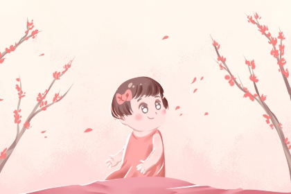 择吉皇历|择吉黄历每日宜忌|开业择吉日