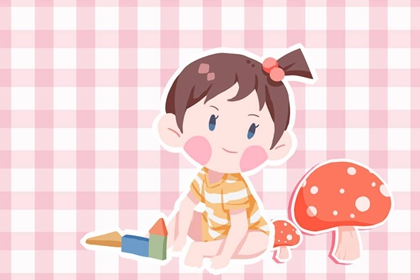 择吉老皇历 老皇历查询 汉典老皇历