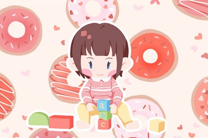 择吉老皇历,老皇历,汉典老皇历