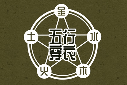 日历全年黄道吉日,日历黄道吉日2026年,今日农历黄道吉日查询
