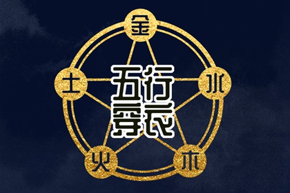 农历在线查询_农历万年历_农历日历