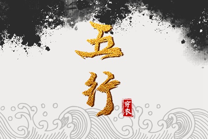 日历黄道吉日2026年_日历查询年黄道吉日_2026年黄道吉日