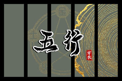 在线万年历 万年历黄历老黄历 日历万年历查询