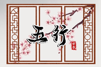 日历查询农历 农历万年历 今日农历黄道吉日查询