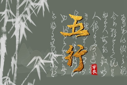 老皇历查询_老皇历_皇历查询