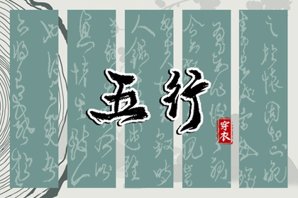 万年历老黄历吉日查询|万年历黄道吉日查询|万年历