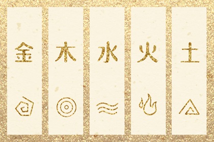老皇历万年历,老皇历查询,皇历