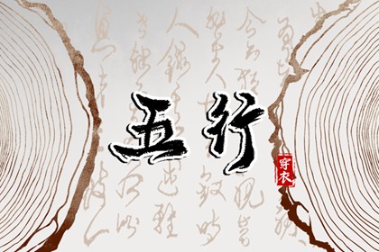 万年历日历_万年历 宜忌_汉典万年历