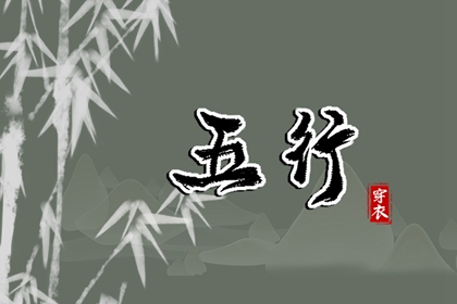 日历万年历查询_日历表日历_日历2026年老黄历查询