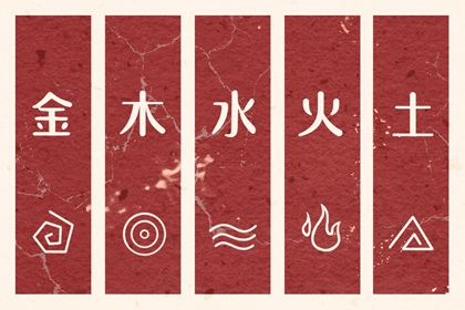 日历年老黄历查询|日历查询|日历表年